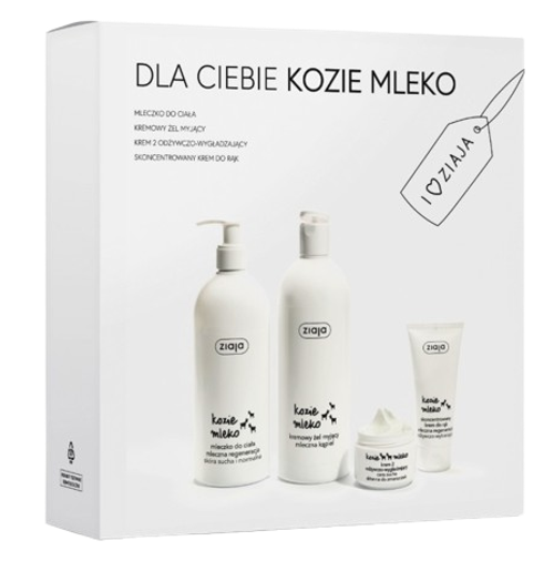 Ziaja Goat´s Milk Body and Face Set - Gift Set (брак упаковки)