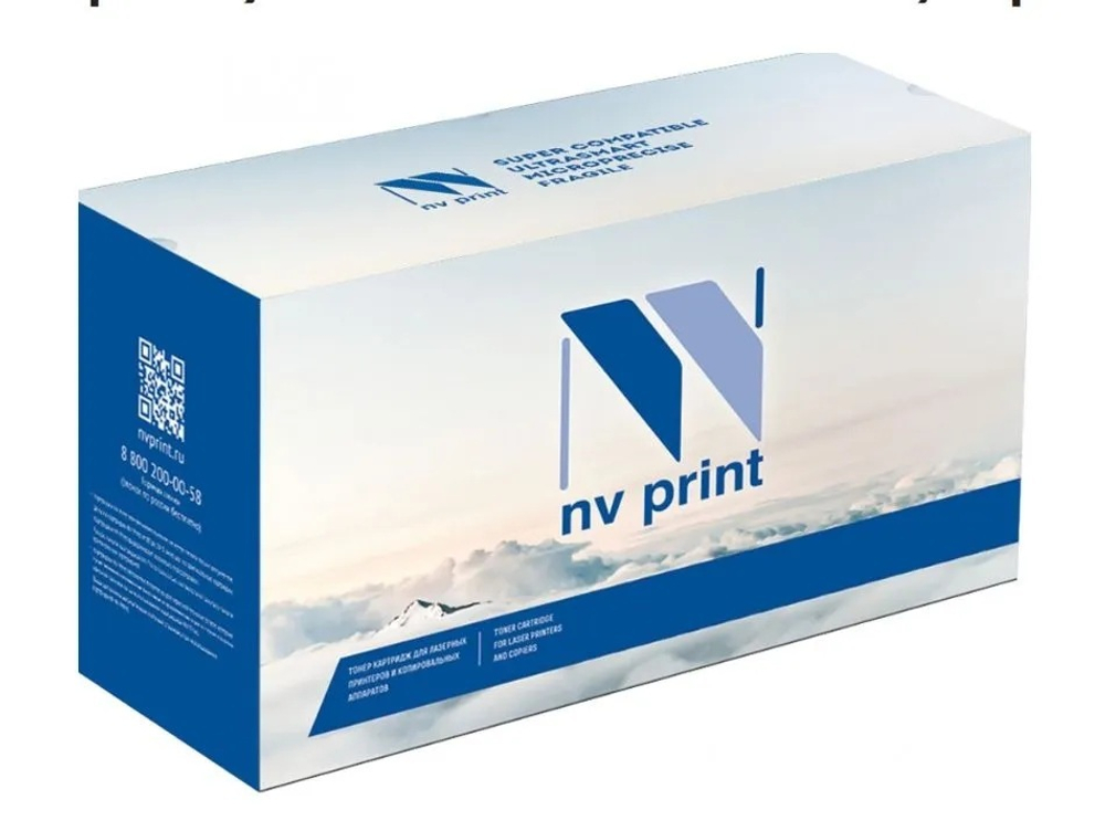Комплект  NVP NV-MK-1140-RE