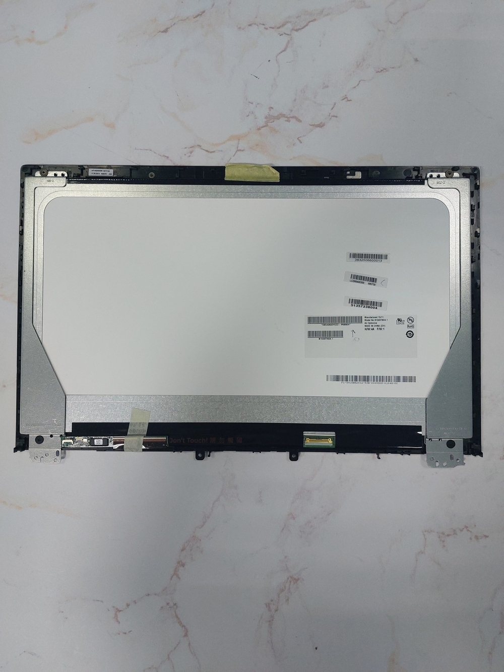 Матрица (модуль) для ноутбука Lenovo B50-30T 15.6" B156XTN04.1 (90400300), оригинал