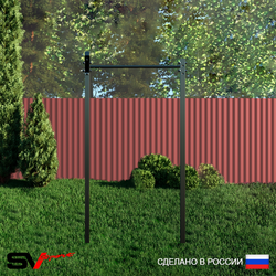 Уличный турник Sv Sport УТ-1.1 (Кронш бокс)