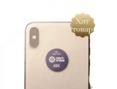 КФС защита на телефон