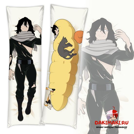 Дакимакура Шота Аизава арт. 0325