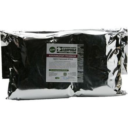 Аппликации с лечебной грязью Сакского озера 4,4 кг