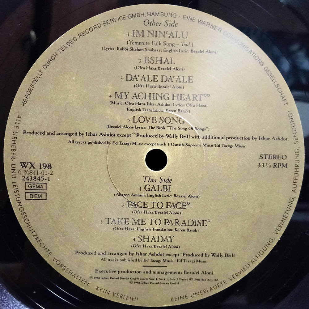 Ofra Haza / Shaday (LP)