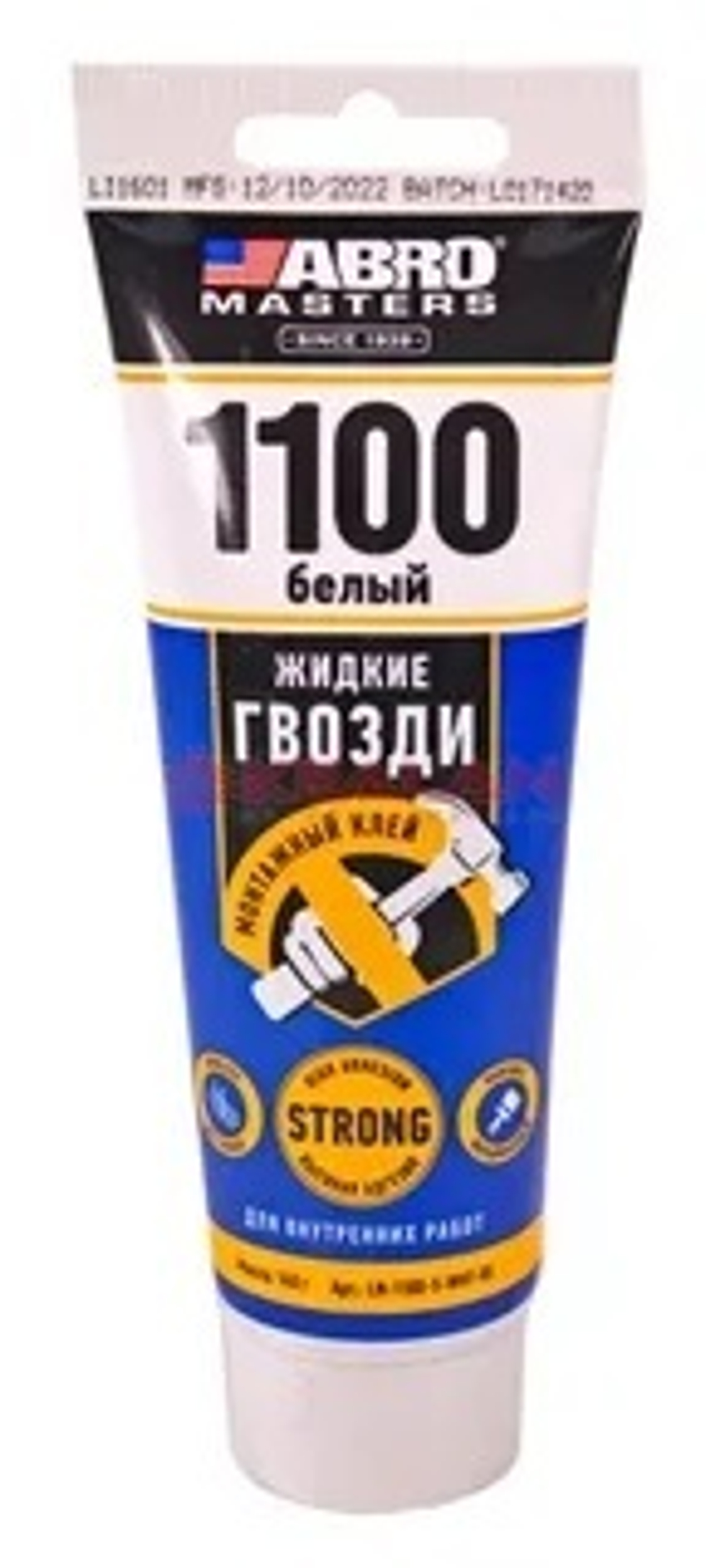 Клей монтажный Жидкие гвозди (белый) 140 г ABRO MASTERS