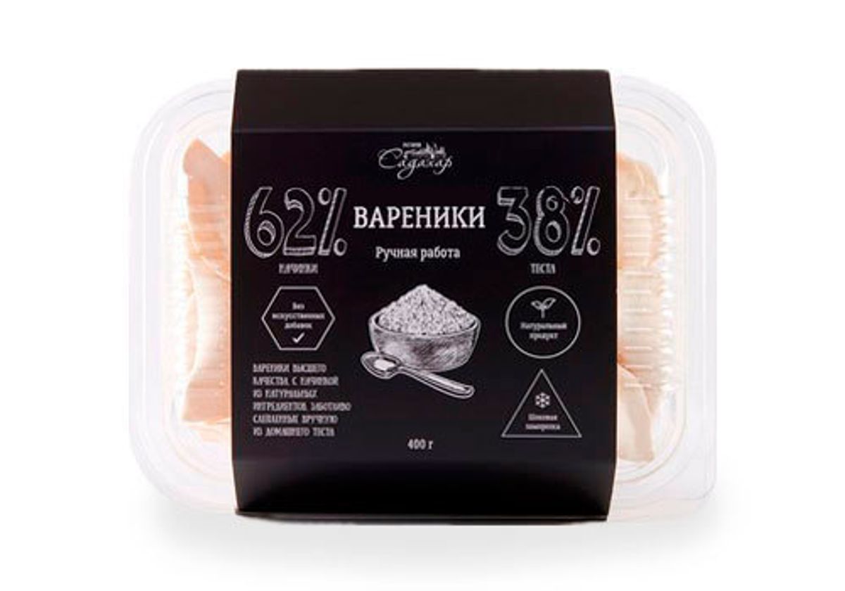 Вареники "Садахар", 400г