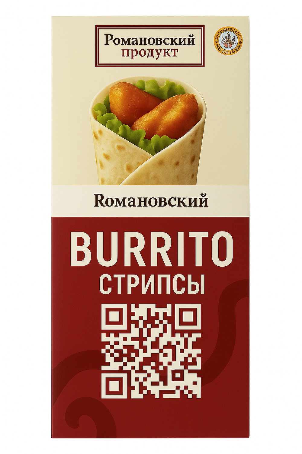 Стрипсы Burrito Романовский продукт 210 гр
