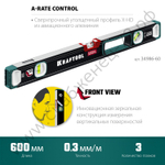 KRAFTOOL A-RATE CONTROL, 600 мм, точность 0.3 мм/м, с инновационным зеркальным глазком, сверхпрочный уровень (34986-60)