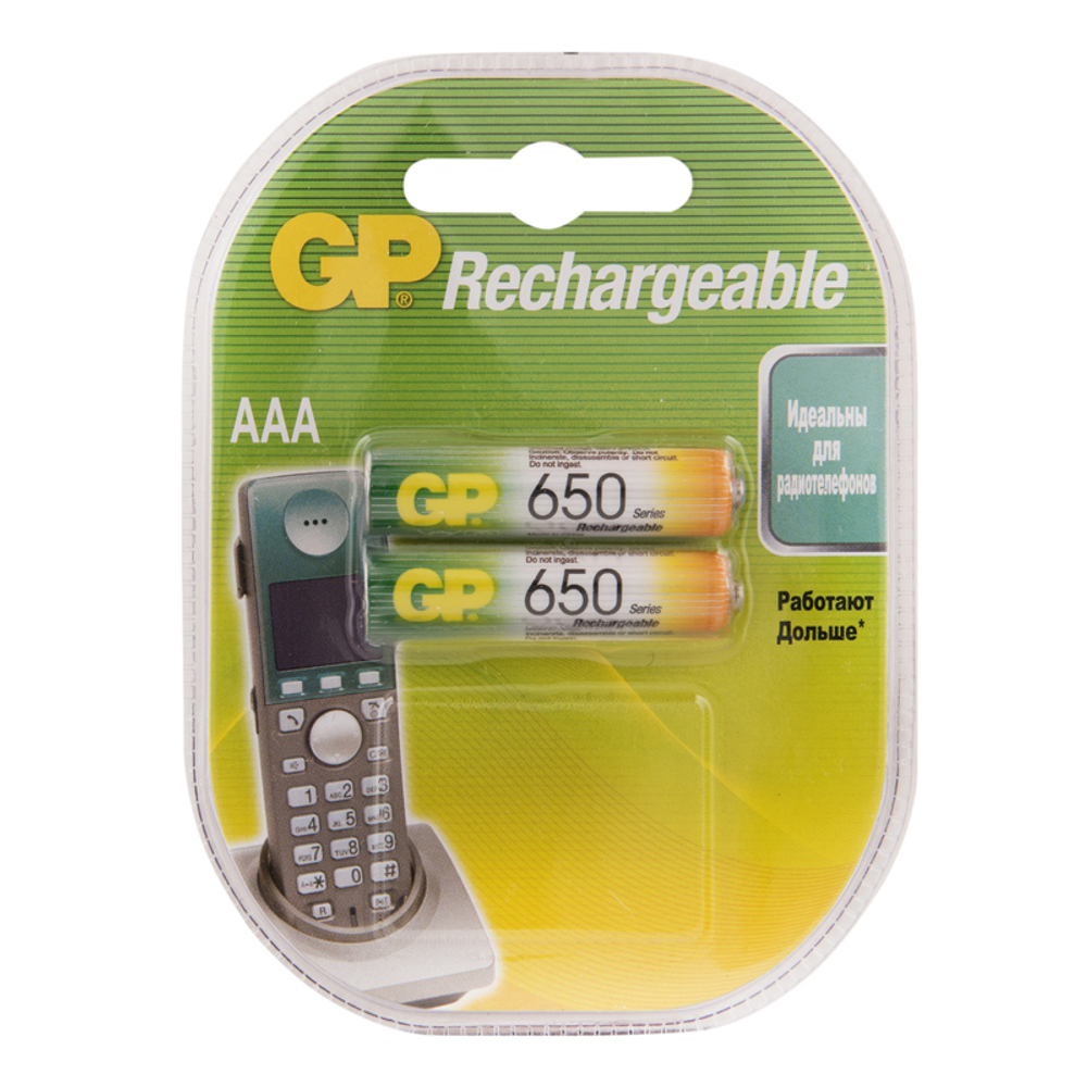 Батарейка-аккумулятор R03 AAA GP 650MA/h (1шт.)