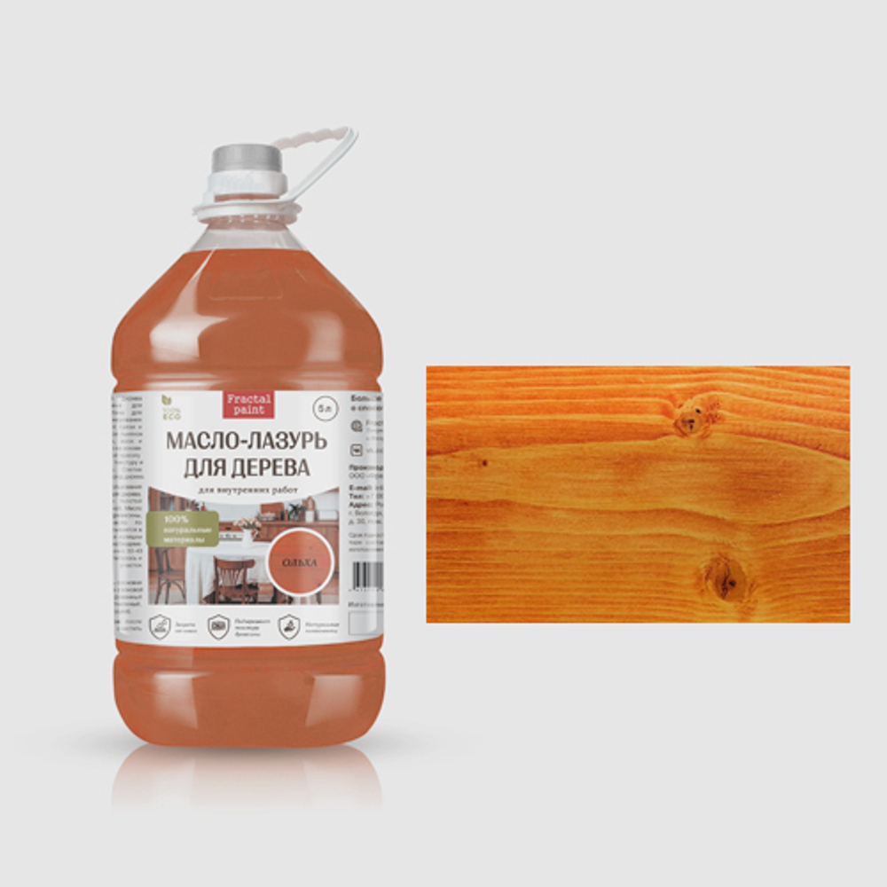 Пропитка для дерева масло лазурь «Ольха»