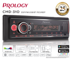Автомагнитола Prology CMD-310