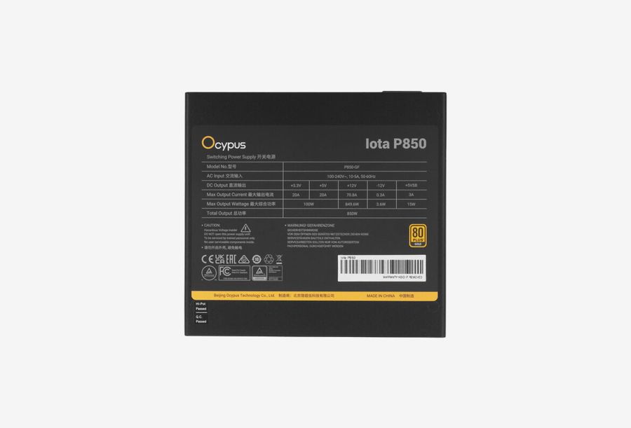 Iota-P850-G1FFBK024X-EU_0426531102109