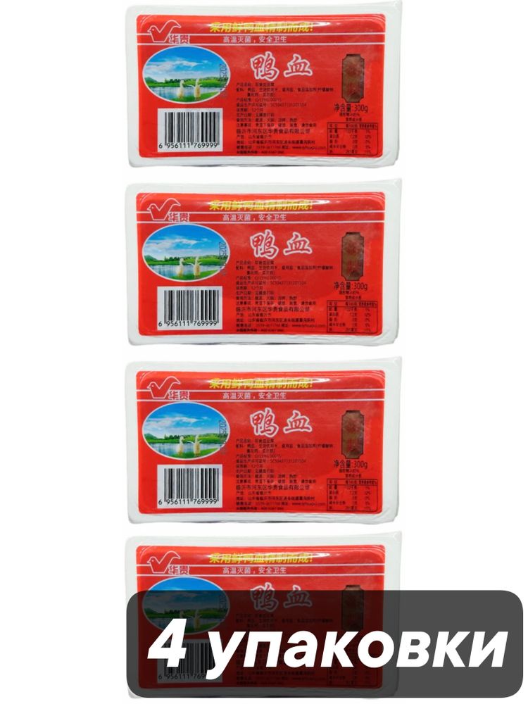 Кровяное тофу утиное Huagui 300 г x 4 шт