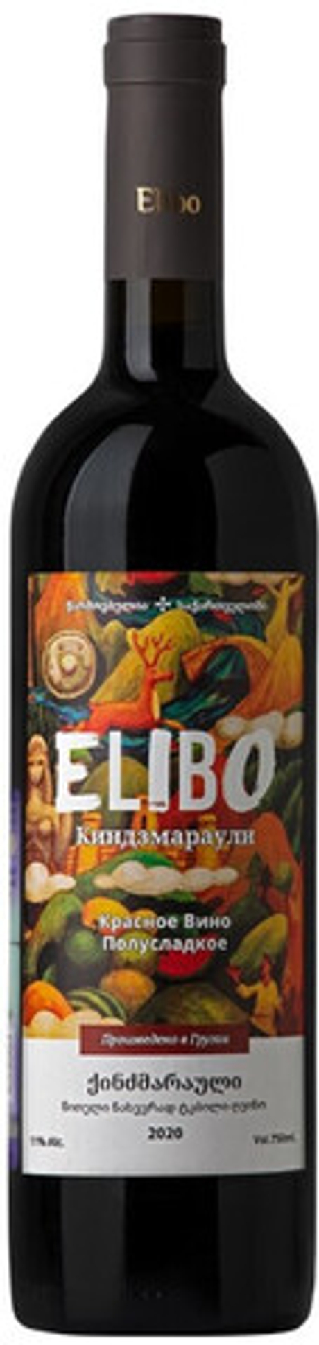 Вино Элибо Киндзмараули