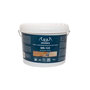 Однокомпонентный