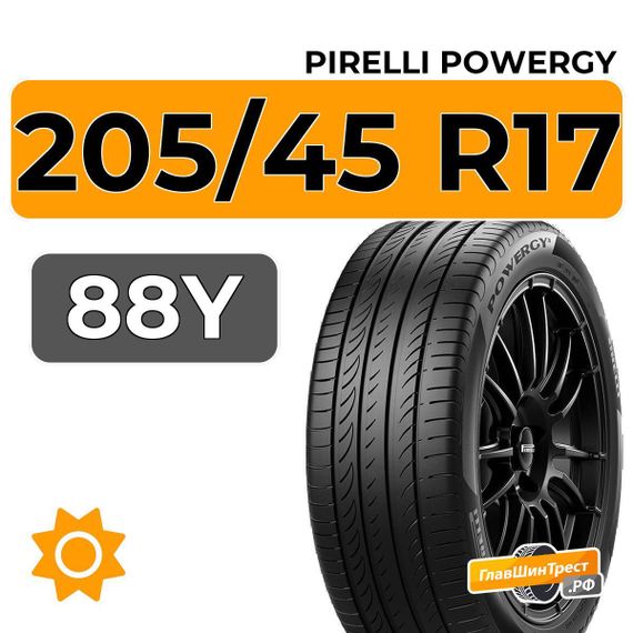 Pirelli Powergy 205/45 R17 88Y XL