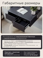 Туалетный столик подвесной с ящиками 75х43х20