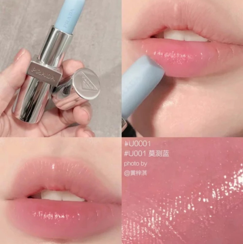 Prada MINI Lip Balm U001 - Astral Pink