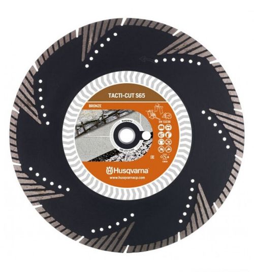 Диск алмазный Husqvarna Tacti-Cut S65 230-22,2