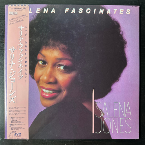 Salena Jones ‎– Salena Fascinates (Япония 1982г.)