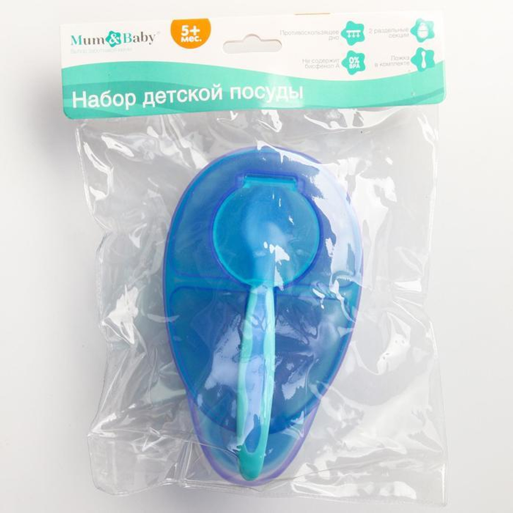 3978640 Набор детской посуды, 2 предмета: тарелка и ложка