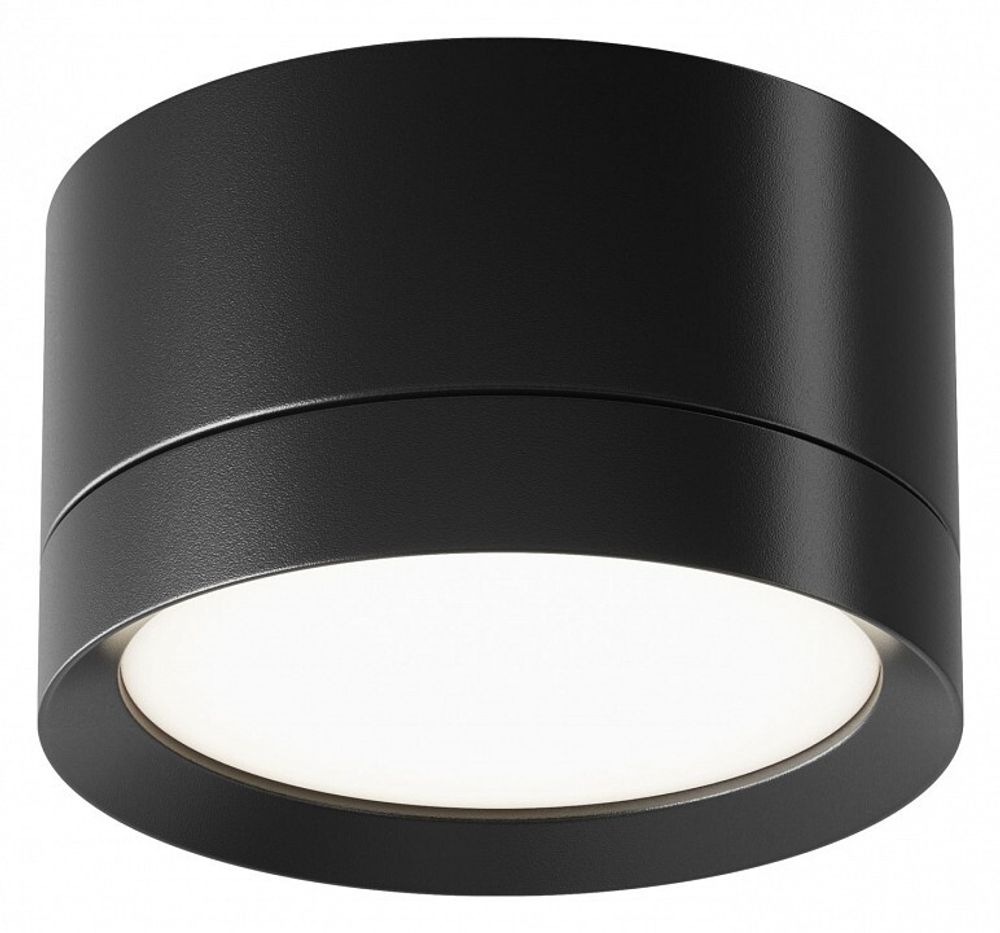 Накладной светильник Maytoni Hoop C086CL-GX53-SRD-B