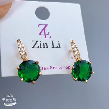 Серьги ZinLi - арт208