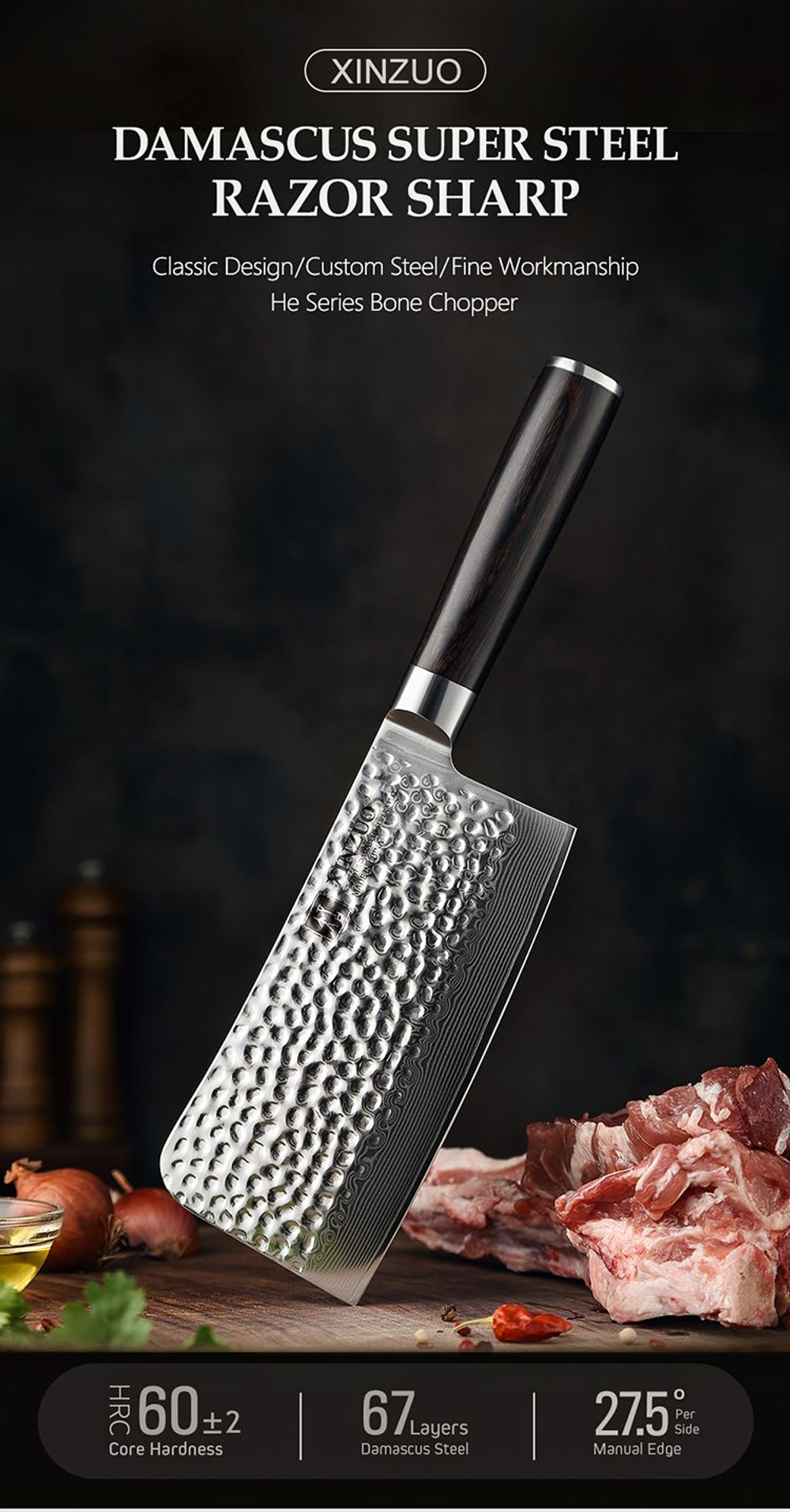 Кухонный нож Xinzuo B1H Bone Chopper нож 6,5 дюймов клинок 67 Layers Damascus рукоять дерево pakka, длина лезвия 16,5 см