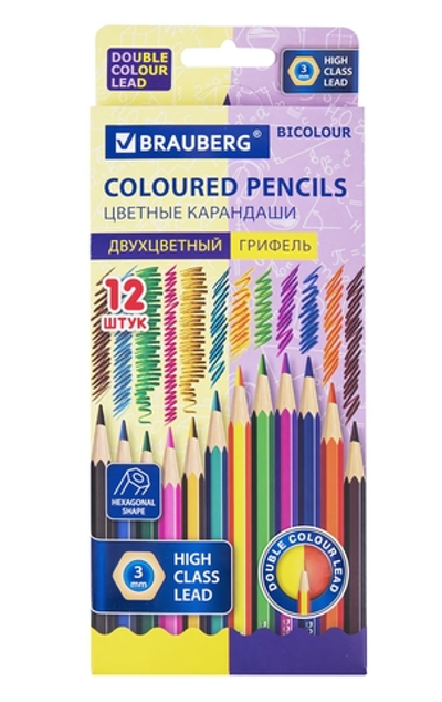 Карандаши двухцветные 12шт. 24цв. "Bicolour" дерево (Brauberg)