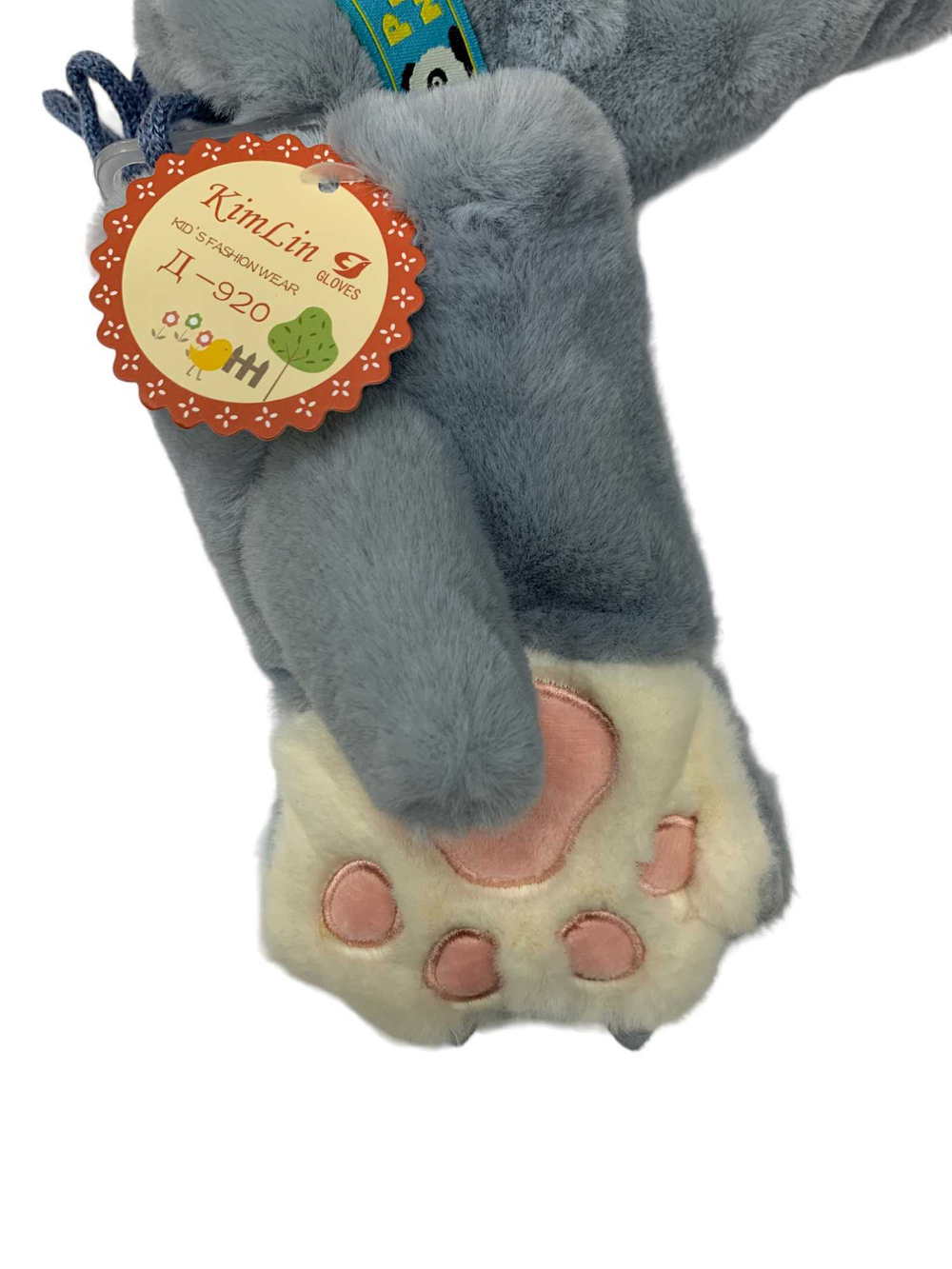 Варежки. Детские. Материал верха: Плюшевые. Подклад: Плюш-мех. Толстые. Внутри с мехом. 12 шт в упаковке, разные цвета.