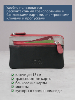 B270035 Hibiscus - Футляр для ключей Marta Ponti