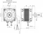 Электродвигатель с расщепленными полюсами YZ18-30-26 75Вт 220-240В