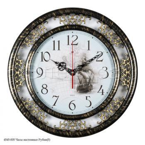4545-005 Часы настенные "Рубин"