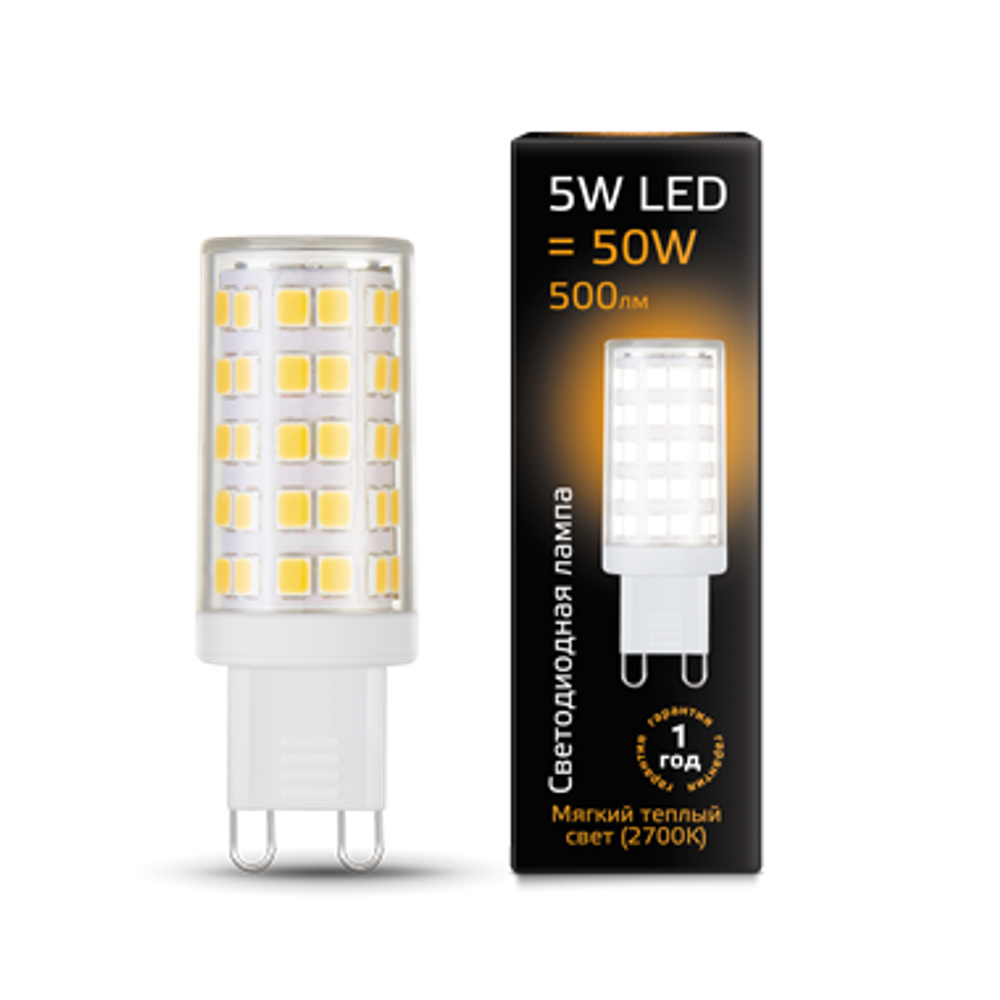 Лампа светодиодная LED 5вт 185-265в G9 теплый, капсульная Gauss