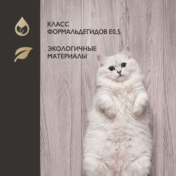 Ламинат I-Floors Heavy - Вишня медовая