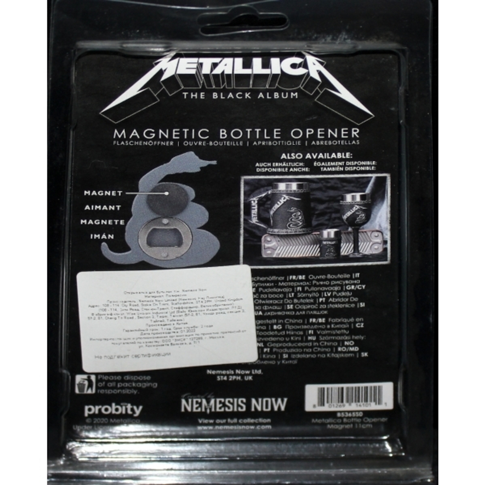 Открывалка Nemesis Now Metallica The Black Album