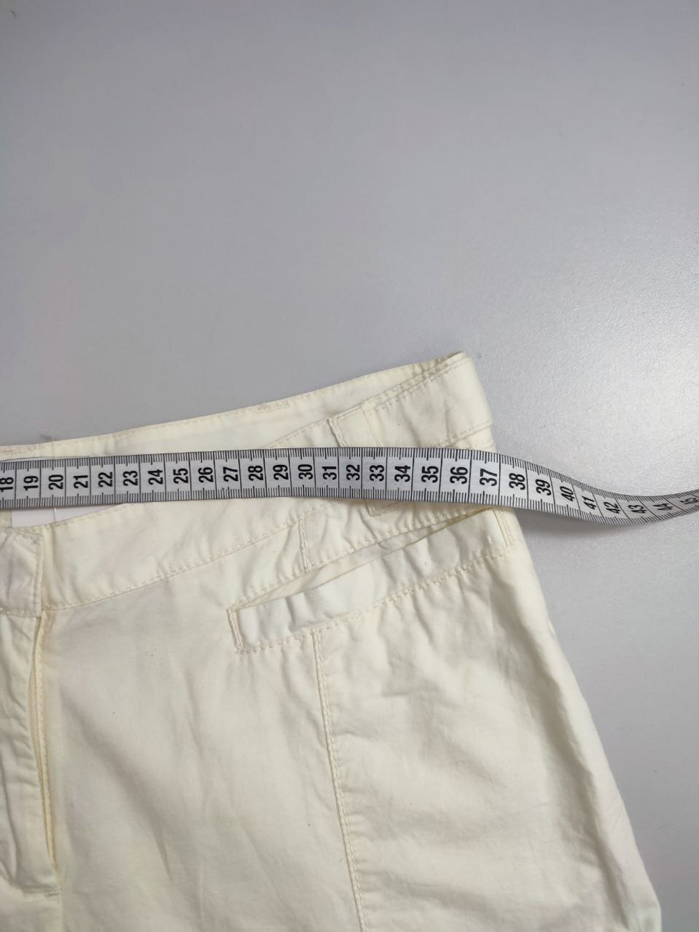 Штаны Finn Flare светлые 44 размер