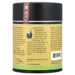 The Tao of Tea, Органический чай йерба-мате, 114 г (4,0 унции)