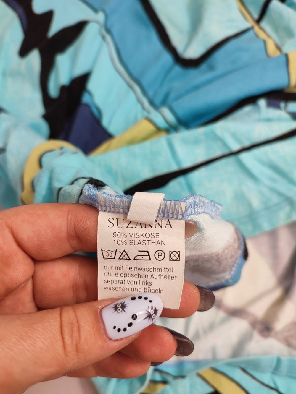 Блуза Suzanna из вискозы 48 размер