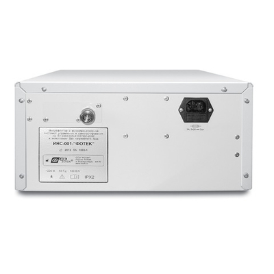 Инсуффлятор Фотек ИНС-Фотек без подогрева газа