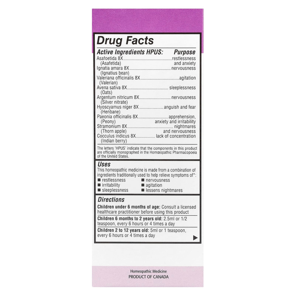 Homeolab USA, Kids Relief®, успокаивающий сироп, для детей от 0 до 12 лет, с виноградом, 100 мл (3,4 жидк. унц.)