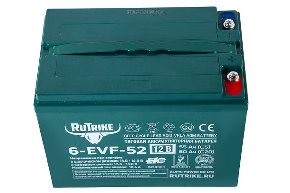 Тяговый аккумулятор RuTrike 6-EVF-52 (12V52A/H C3)