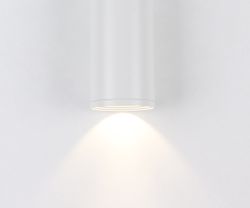 Kink Light 08570-20,01 Светильник Фабио белый