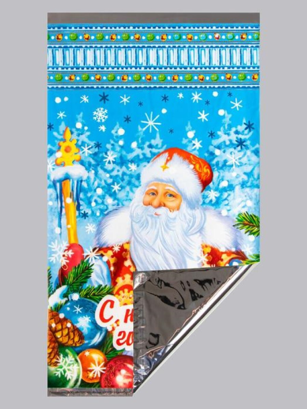 Пакет подарочный новогодний 20*35см Интерпак "Мороз"