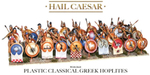 Classic Greek Phalanx