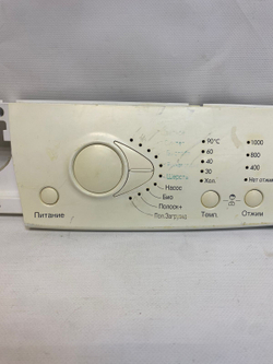 301 Модуль управления для стиральной машинки LG 6871EC1057G Б/У
