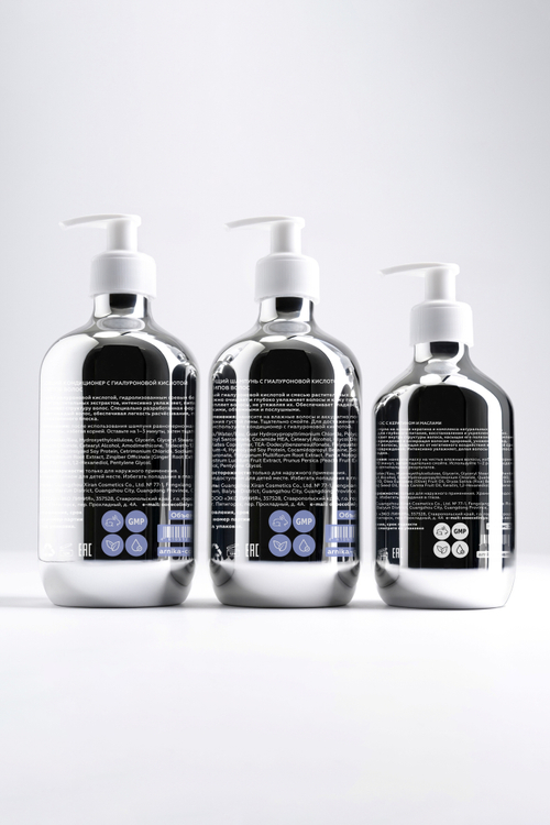 Набор ухаживающих средств для волос: шампунь и кондиционер с гиалуроновой кислотой, маска с кератином и маслами