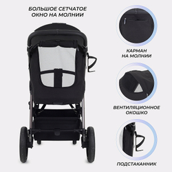 Детская прогулочная коляска Rant Caspia 2.0 2025 Black