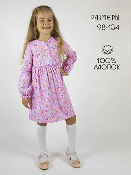 9-82-2 Платье для девочки с длинным рукаdом Luneva