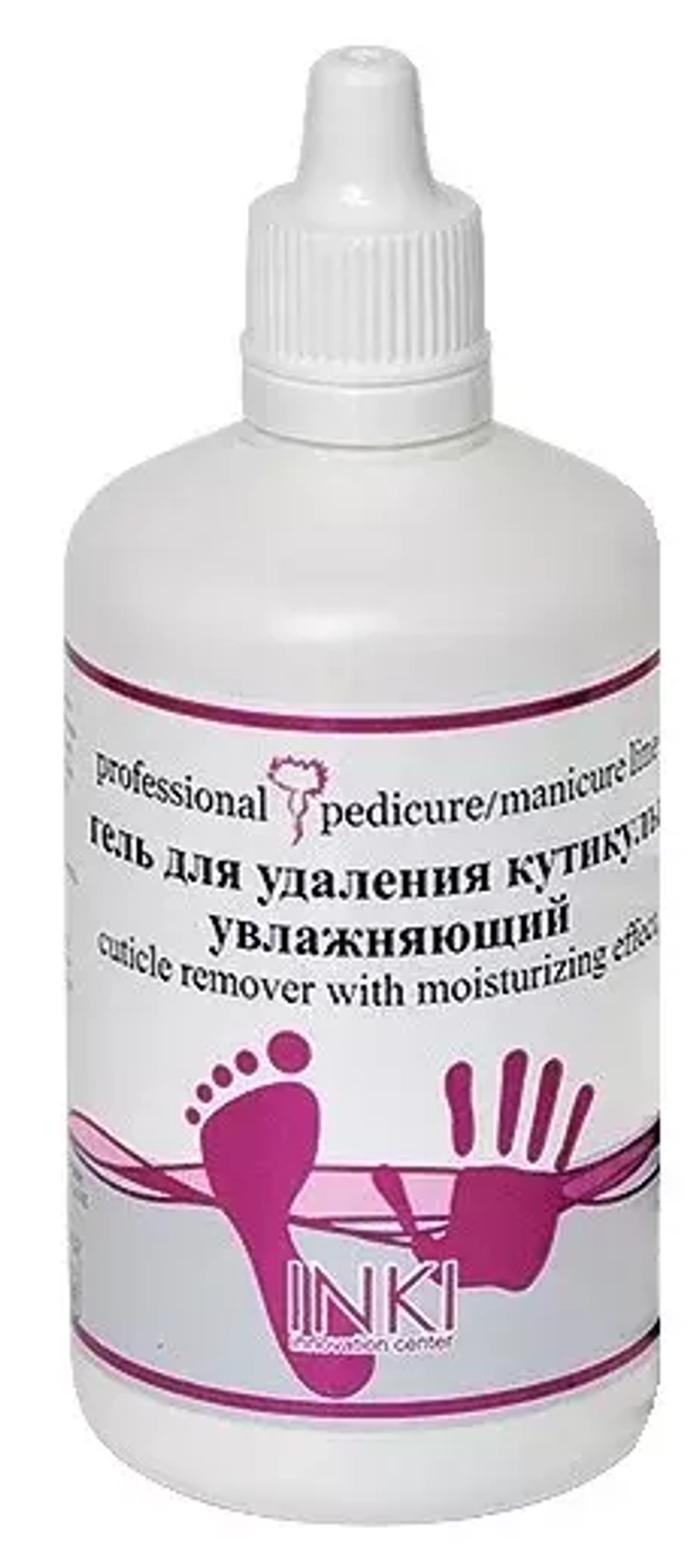 Гель для удаления кутикулы увлажняющий 100мл